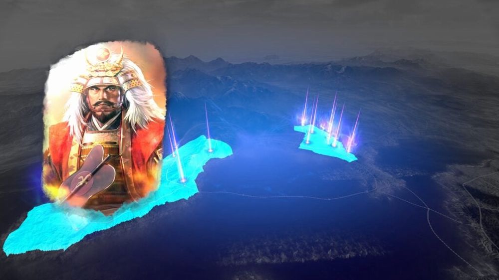 Nobunaga Ambition Awakening Nobunaga Ambition Awakening